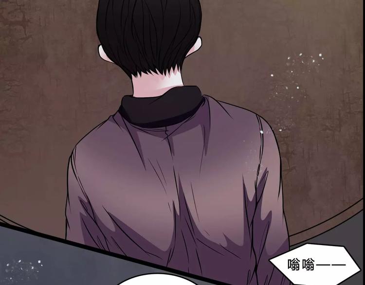 第8话 治疗(1/2)-第30话