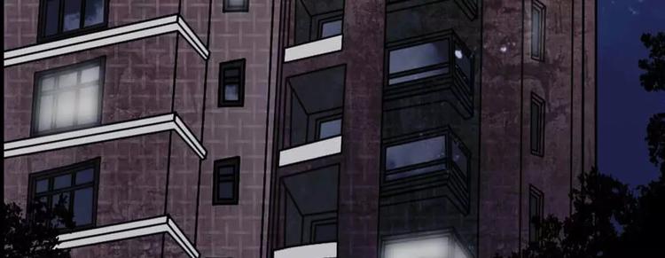 第8话 治疗(1/2)-第30话