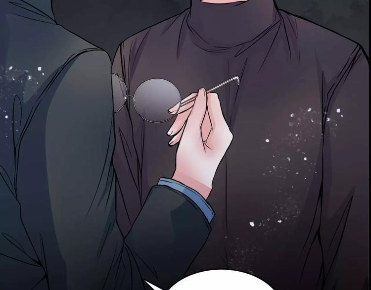 第8话 治疗(1/2)-第30话