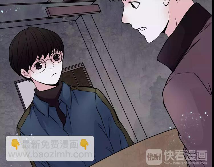 第8话 治疗(1/2)-第30话