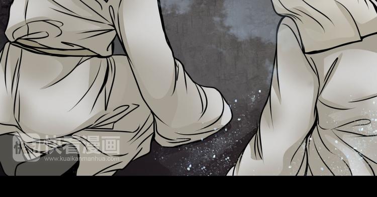 第3话 父亲(1/2)-第4话