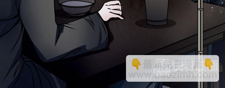 第3话 父亲(1/2)-第4话