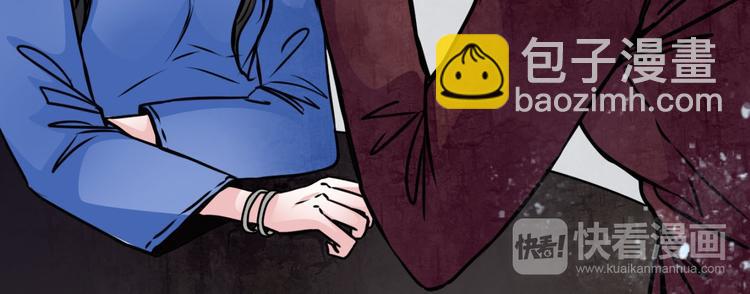 第3话 父亲(1/2)-第4话