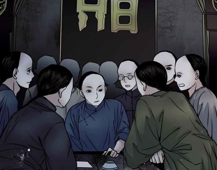 第3话 父亲(1/2)-第4话