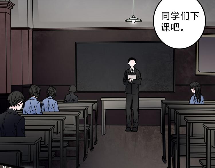 第3话 父亲(1/2)-第4话