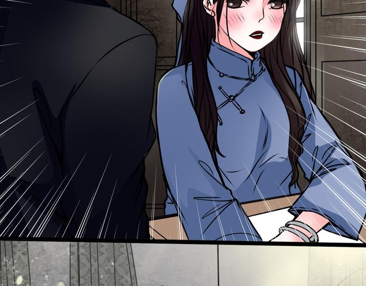 第3话 父亲(1/2)-第4话