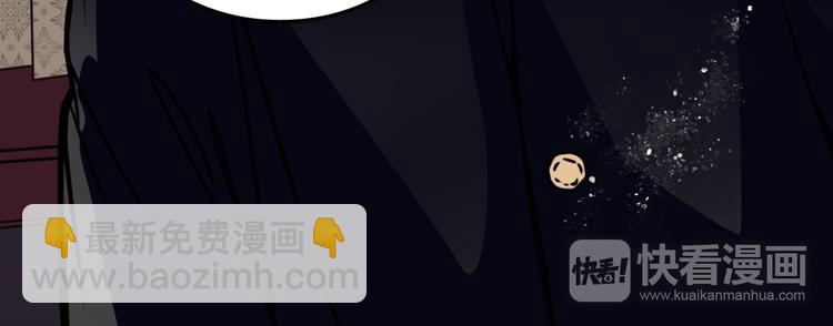 第3话 父亲(1/2)-第4话