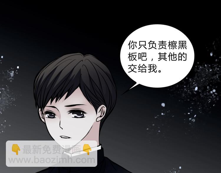 第3话 父亲(1/2)-第4话