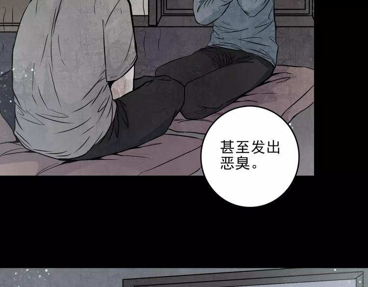 第10话  催眠(1/2)-第32话