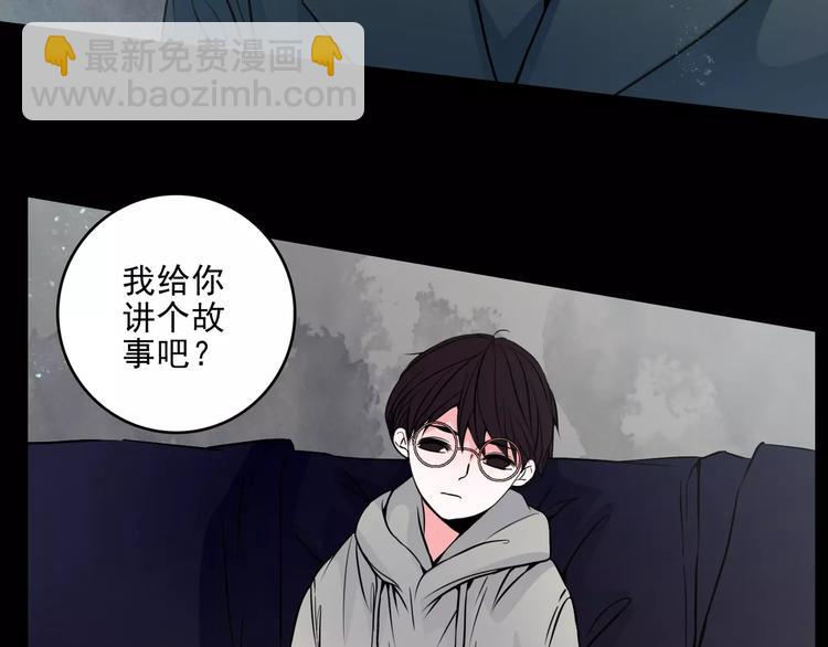 第10话  催眠(1/2)-第32话