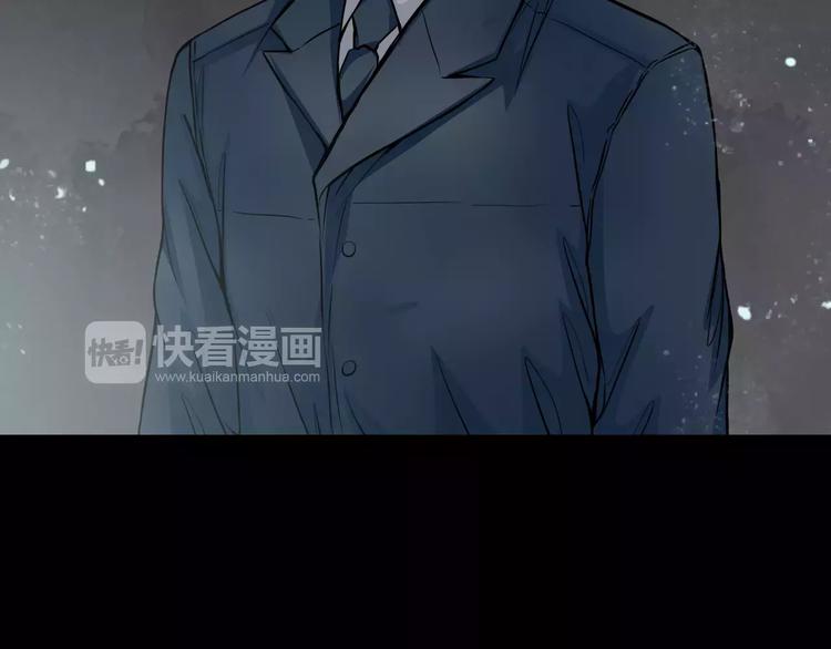 第10话  催眠(1/2)-第32话