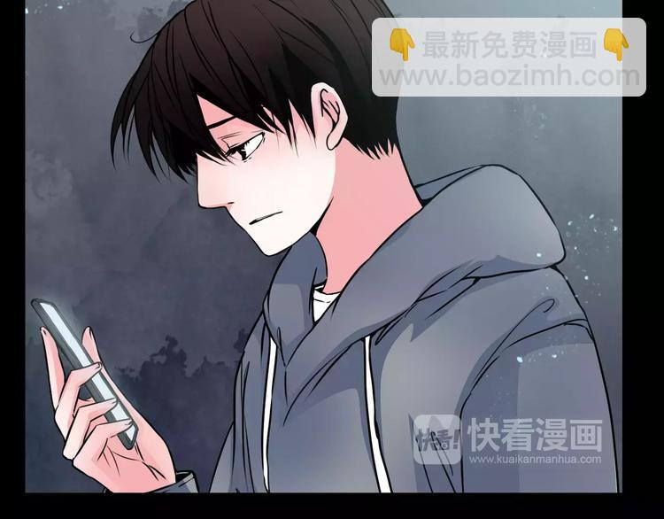 第12话  痛苦的梦(1/3)-第34话