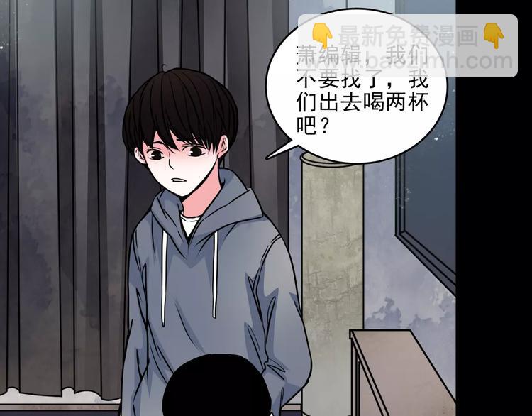 第12话  痛苦的梦(1/3)-第34话