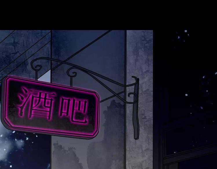 第12话  痛苦的梦(1/3)-第34话