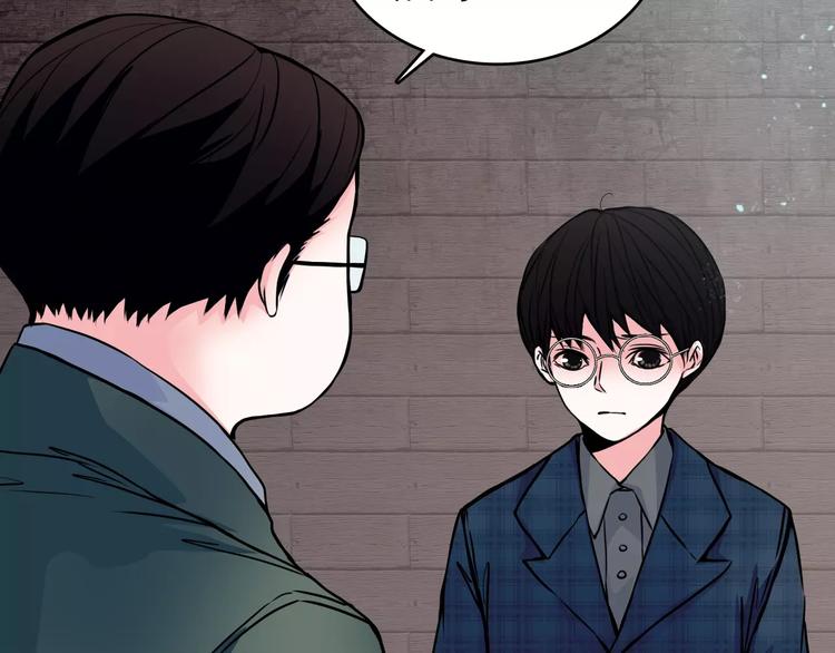 第12话  痛苦的梦(1/3)-第34话