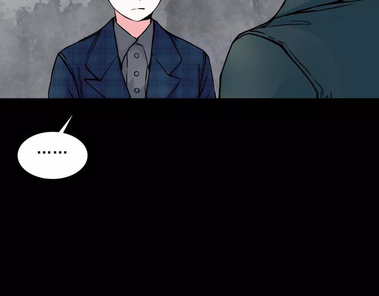 第12话  痛苦的梦(1/3)-第34话