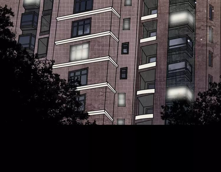 第12话  痛苦的梦(1/3)-第34话