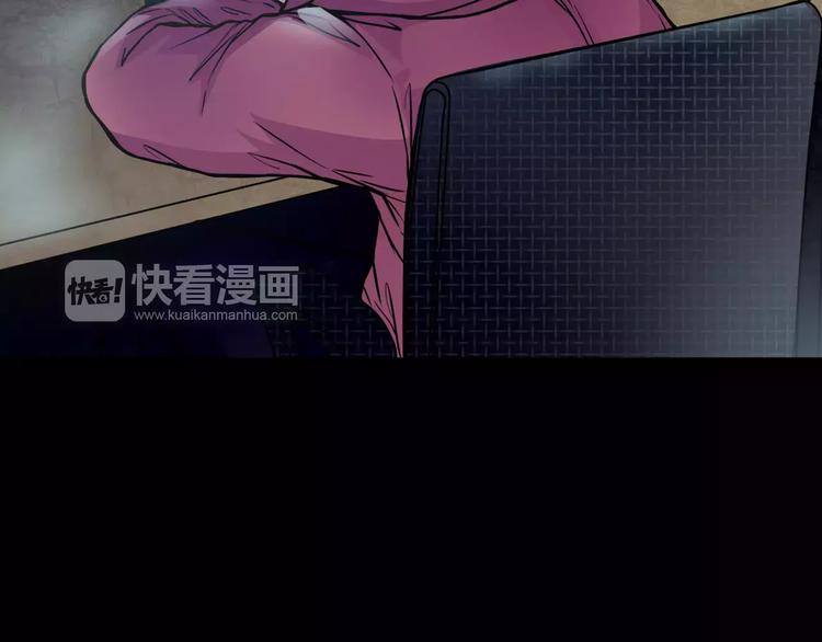 第12话  痛苦的梦(1/3)-第34话