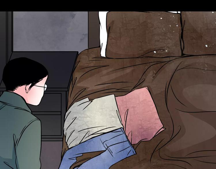 第12话  痛苦的梦(1/3)-第34话