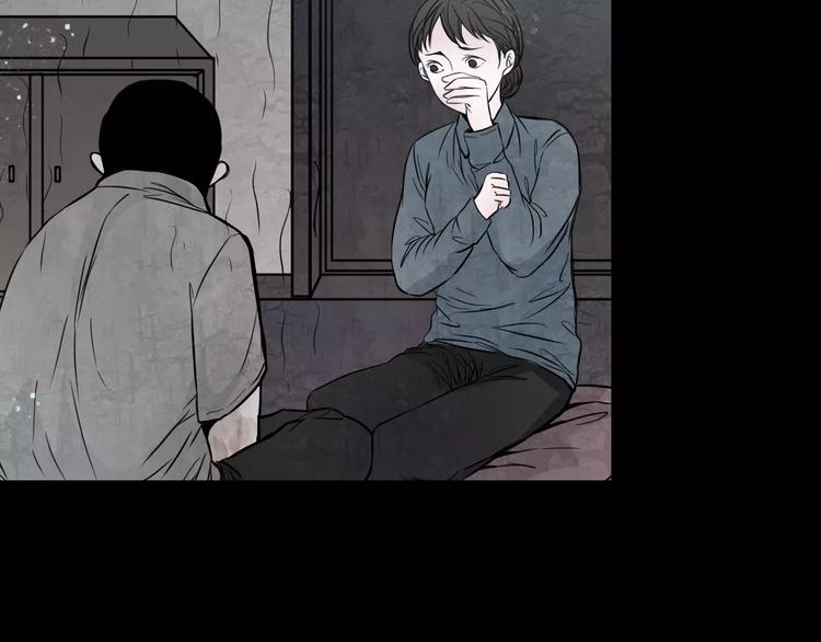 第12话  痛苦的梦(1/3)-第34话