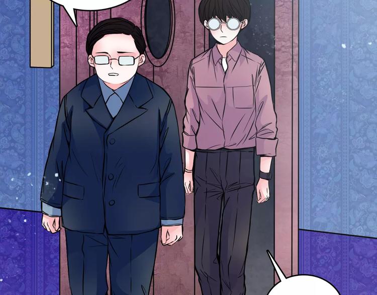 第14话  她真美(1/2)-第36话