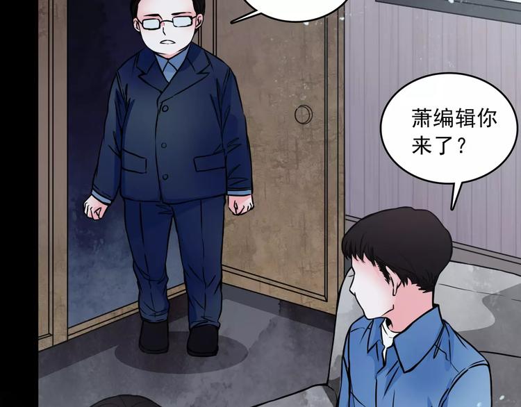 第14话  她真美(1/2)-第36话