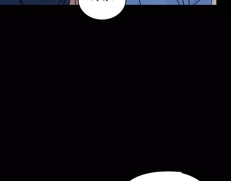 第14话  她真美(1/2)-第36话