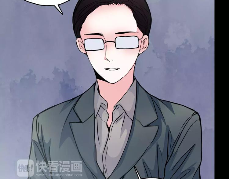 第14话  她真美(1/2)-第36话