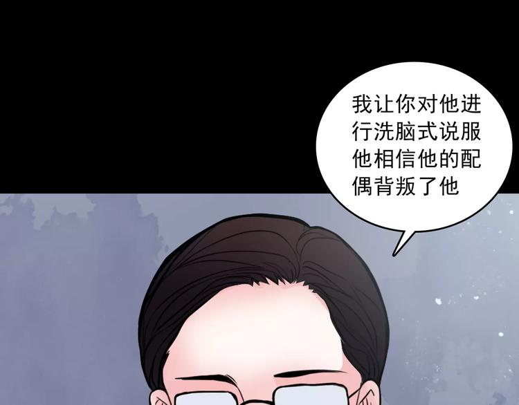 第14话  她真美(1/2)-第36话