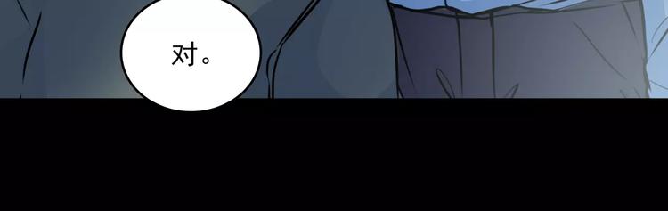 第14话  她真美(1/2)-第36话