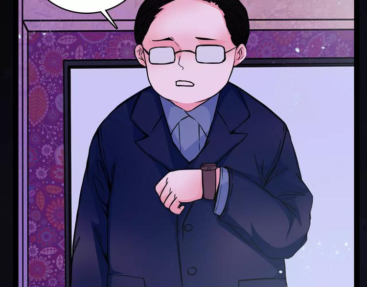 第14话  她真美(1/2)-第36话