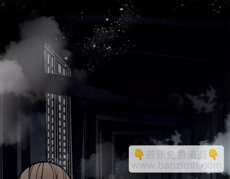 第5话 丈夫的秘密(1/2)-第6话