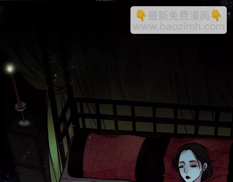 第5话 丈夫的秘密(1/2)-第6话