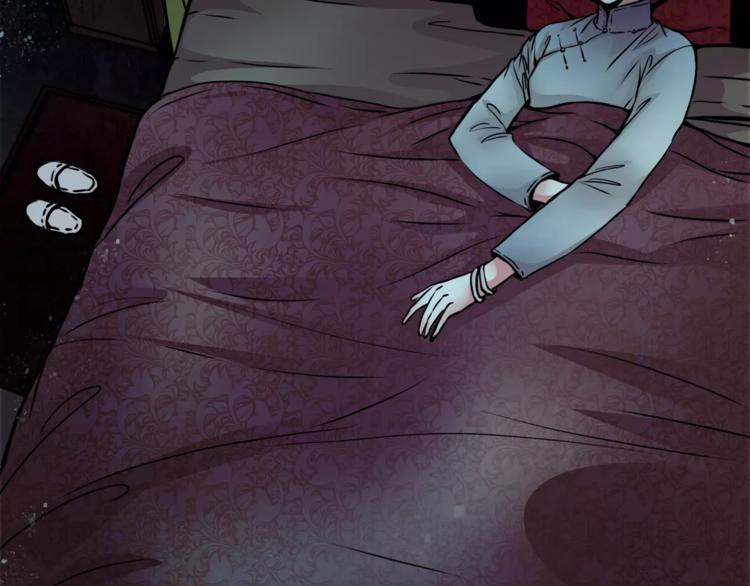 第5话 丈夫的秘密(1/2)-第6话