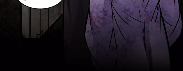 第7话 秘密(1/2)-第8话