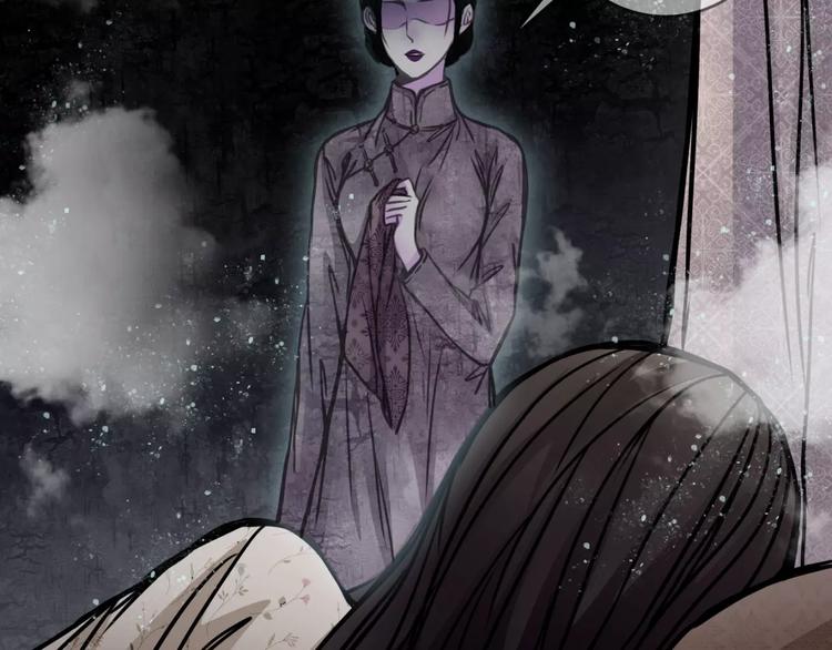 第7话 秘密(1/2)-第8话