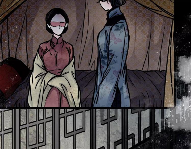 第7话 秘密(1/2)-第8话