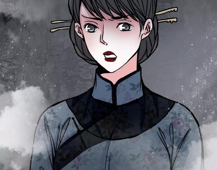 第7话 秘密(1/2)-第8话