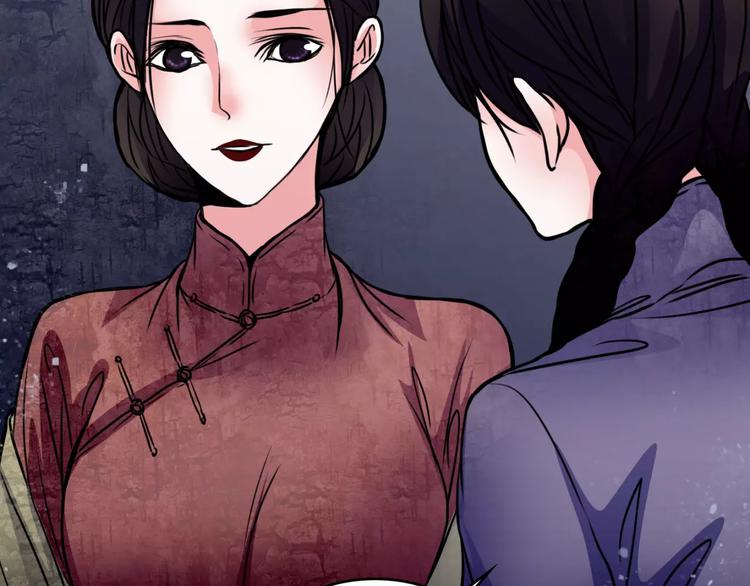 第7话 秘密(1/2)-第8话