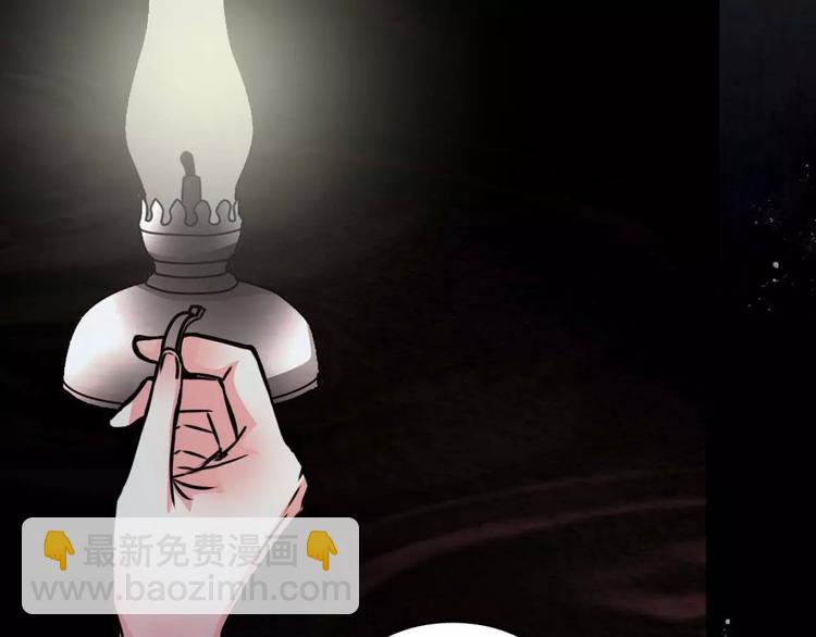 第9话 梦(1/2)-第10话