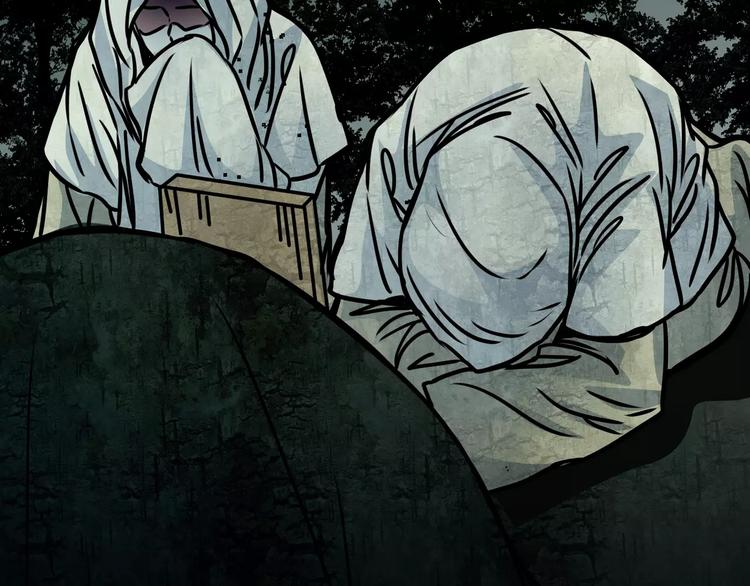 第9话 梦(1/2)-第10话