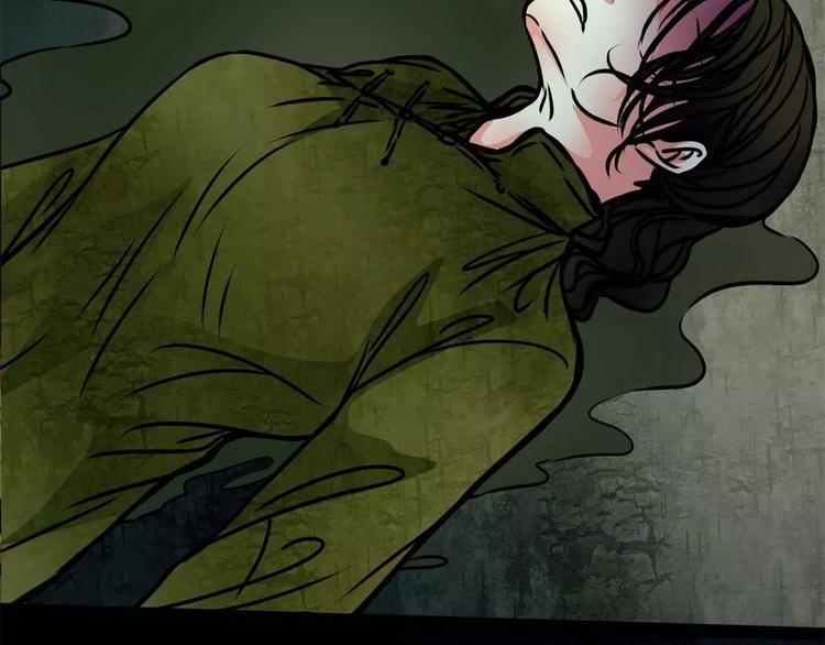 第9话 梦(1/2)-第10话