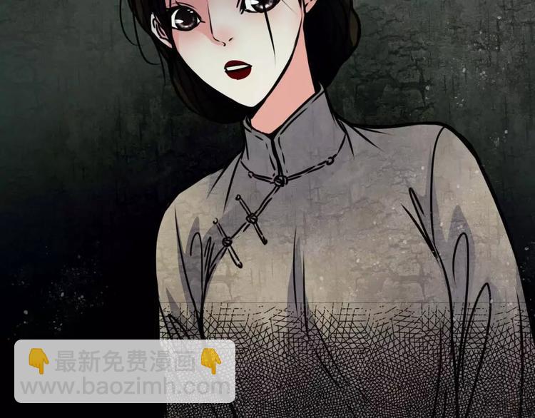 第9话 梦(1/2)-第10话