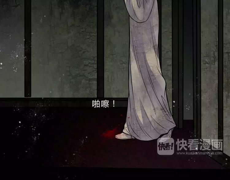 第9话 梦(1/2)-第10话