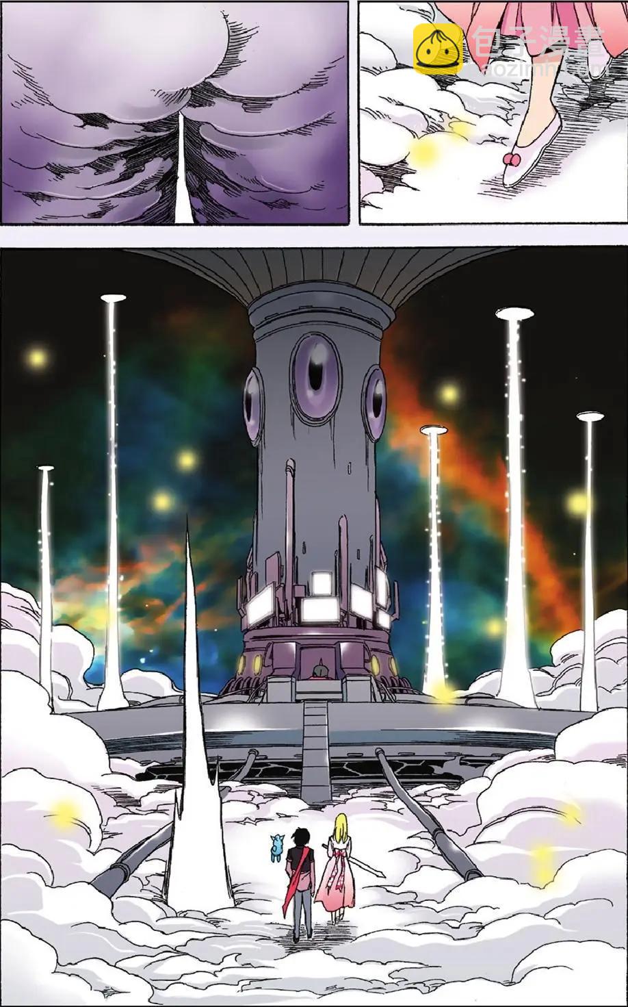 第46话 创世神-第46话