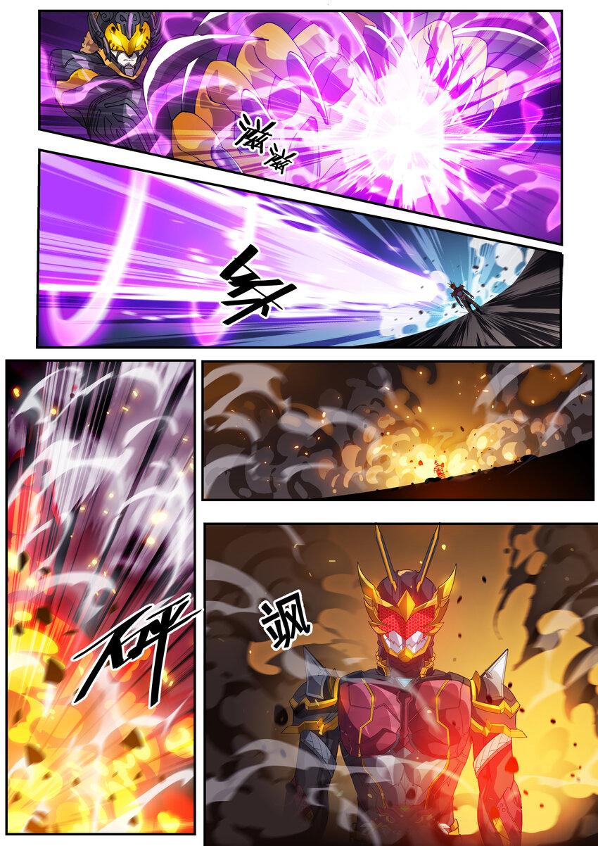 12 第十二话-第14话