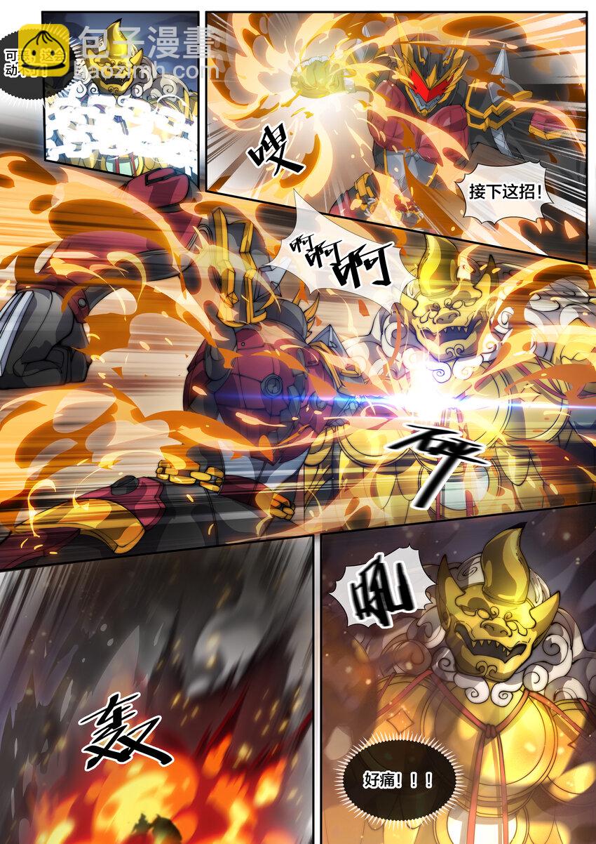 16 第十六话-第18话