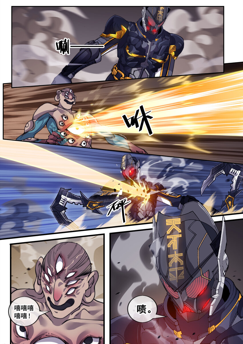 20 第二十话-第22话