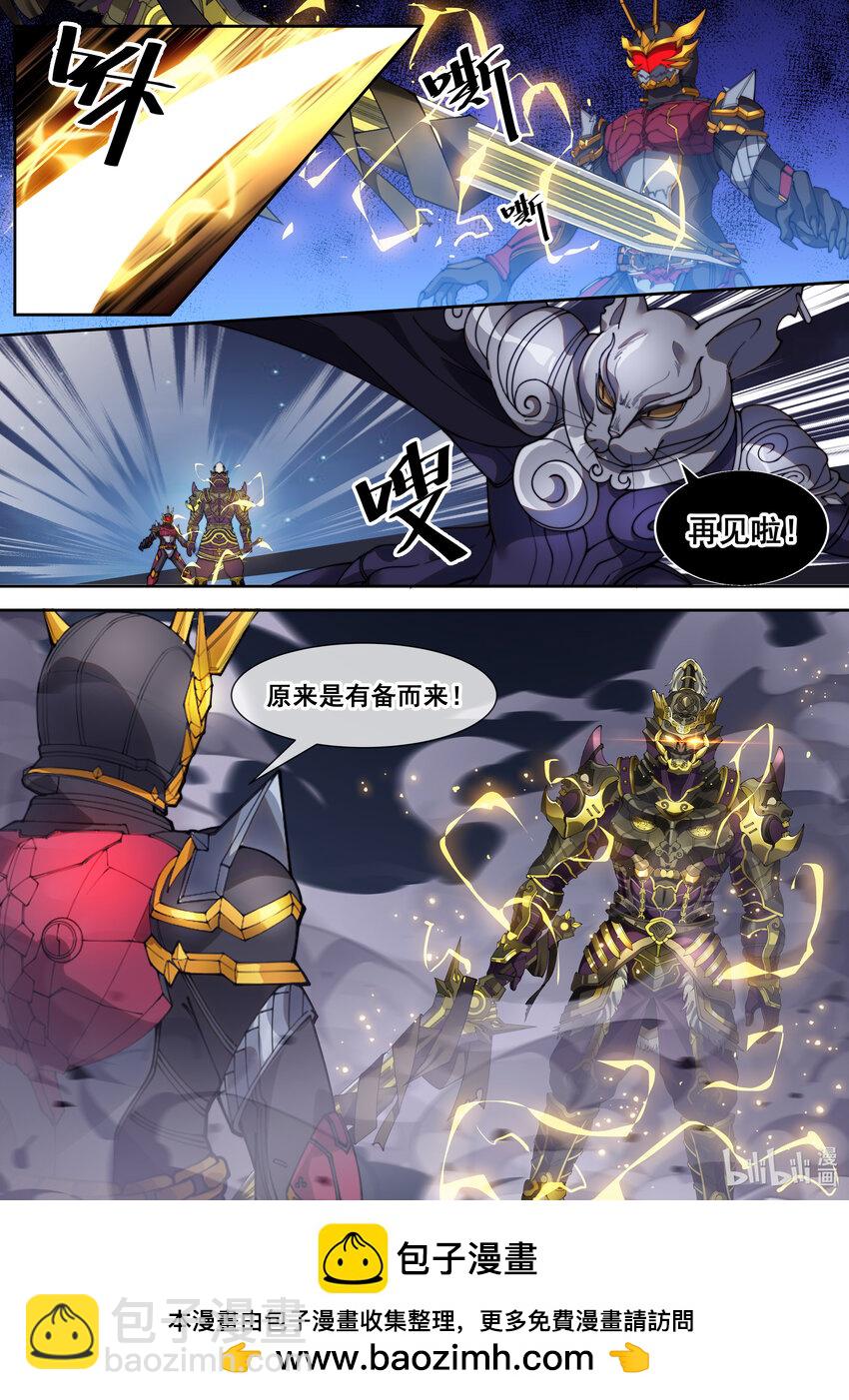 28 第二十八话-第30话