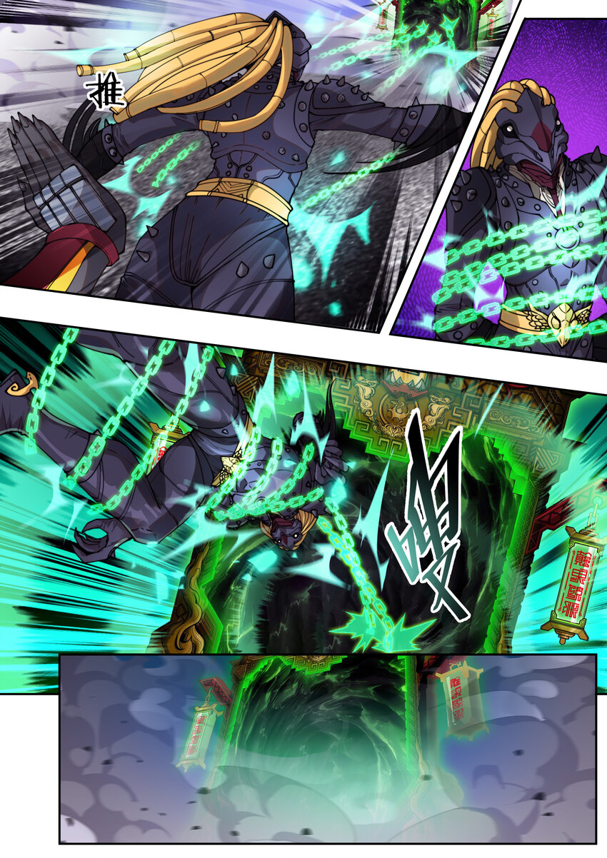 28 第二十八话-第30话